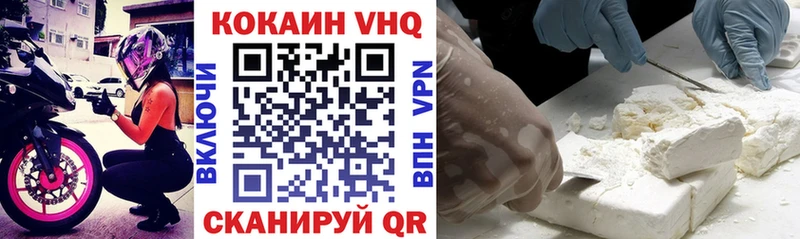 даркнет сайт  Смоленск  Cocaine 97% 