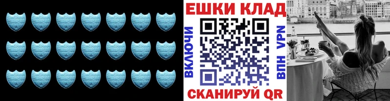Ecstasy Дубай OMG tor Смоленск дарнет шоп