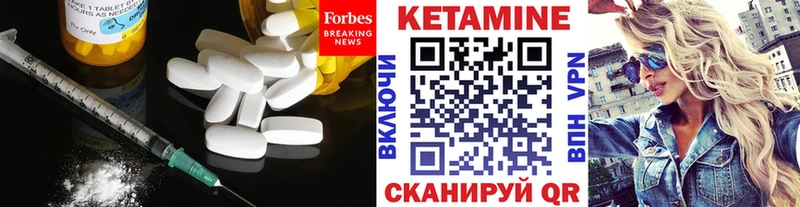 Кетамин VHQ  kraken tor  Смоленск 