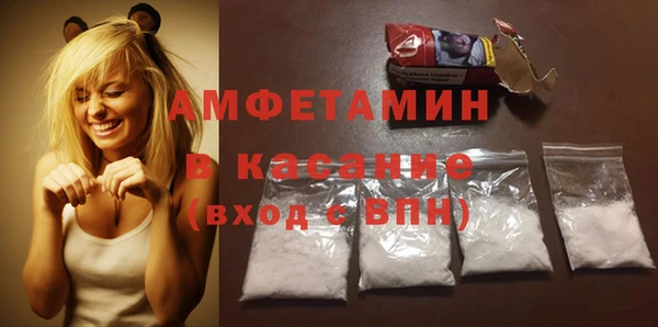 мескалин Алзамай