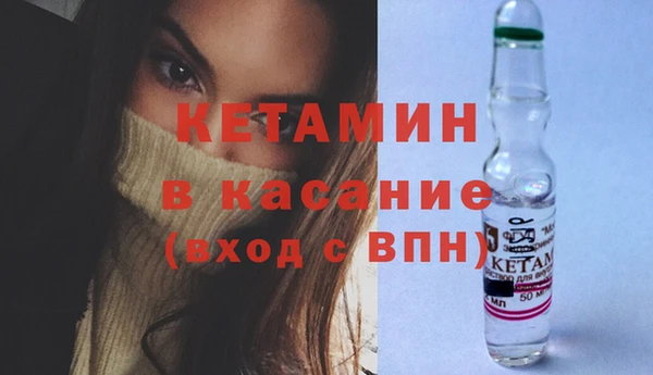 мескалин Алзамай