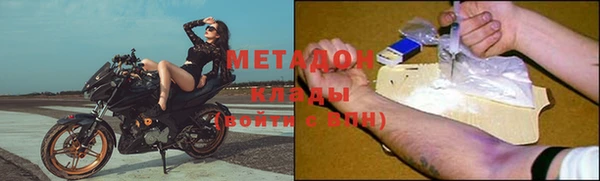 мескалин Алзамай
