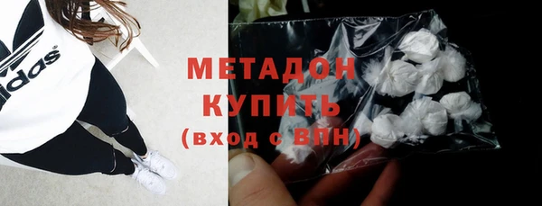 твердый Алексеевка
