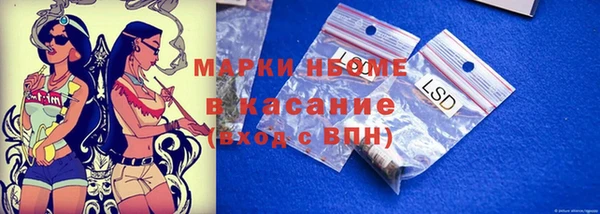 СК Абинск