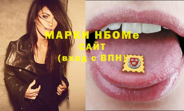 мескалин Алзамай
