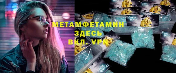бошки Новодвинск