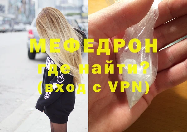 бошки Новодвинск