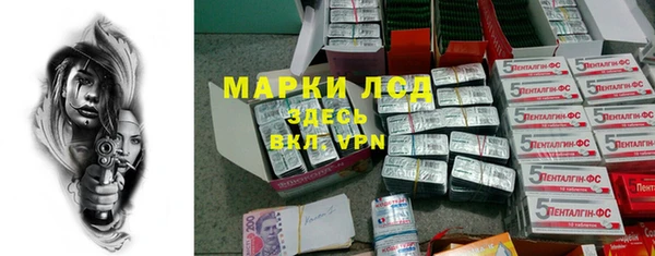 твердый Алексеевка