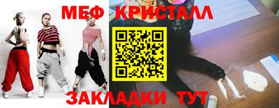 спайс Аша