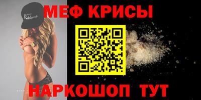 амф Баксан