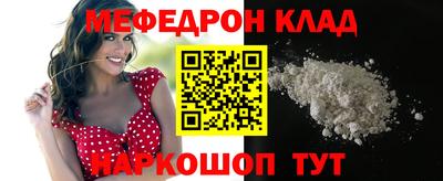 mix Ачхой-Мартан