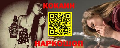 амф Баксан