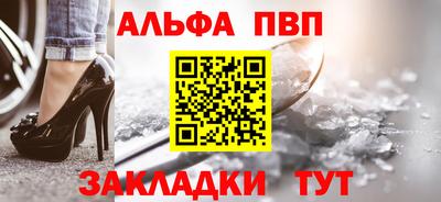 mix Ачхой-Мартан