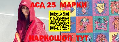 амф Баксан
