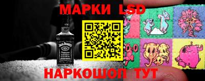 mix Ачхой-Мартан