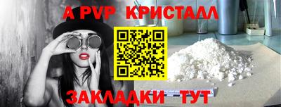mix Ачхой-Мартан