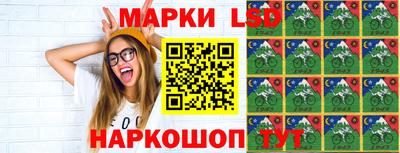 амф Баксан