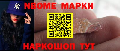 mix Ачхой-Мартан