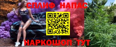 амф Баксан