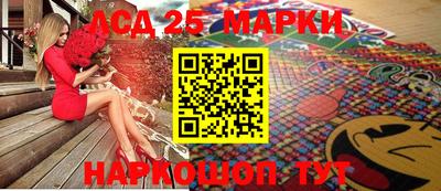 амф Баксан