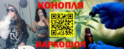 спайс Аша