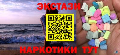 mix Ачхой-Мартан