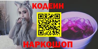 амф Баксан