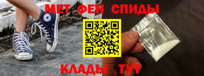 спайс Аша