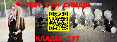 спайс Аша