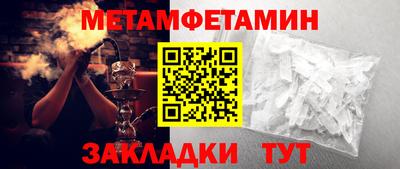 mix Ачхой-Мартан