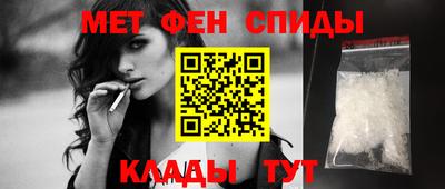 mix Ачхой-Мартан