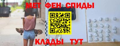 спайс Аша