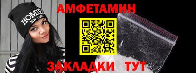 mix Ачхой-Мартан
