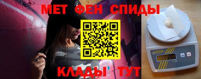 спайс Аша