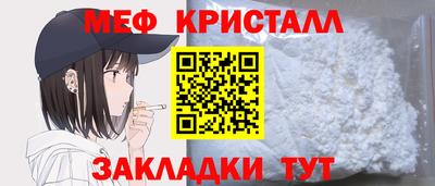 mix Ачхой-Мартан