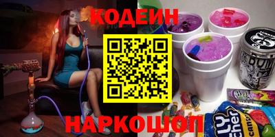 амф Баксан