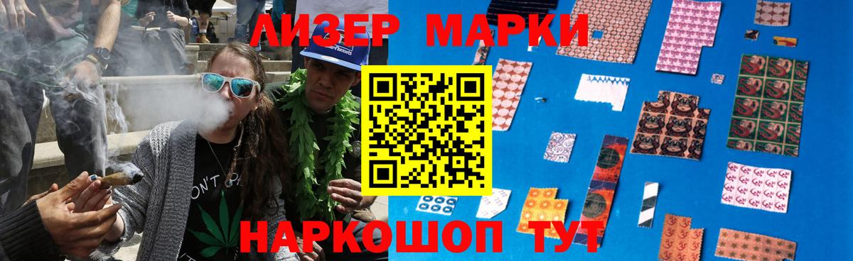 omg ССЫЛКА  Вход с VPN  LSD-25 экстази ecstasy  Смоленск  Лсд 25 экстази кислота 