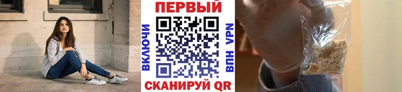 Первитин Methamphetamine  нарко площадка Telegram  Смоленск  купить закладку 