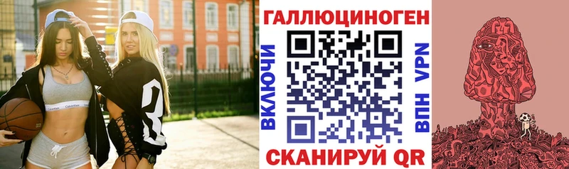 Псилоцибиновые грибы MAGIC MUSHROOMS  Смоленск 