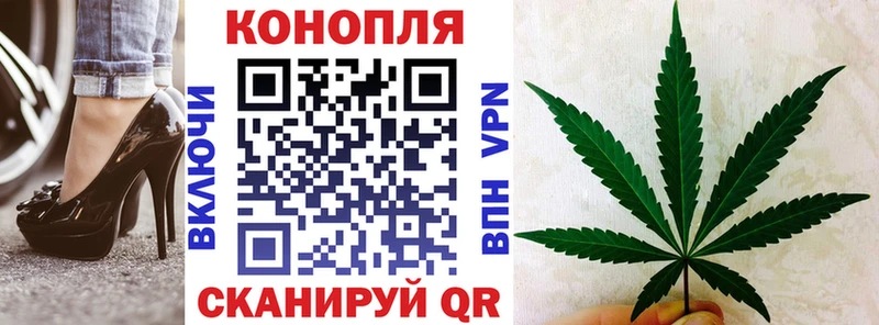 Бошки марихуана индика kraken ONION Смоленск